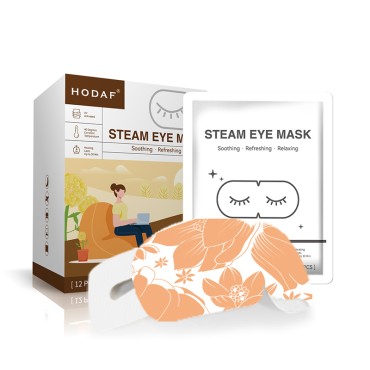 Lutein Steam Eye Mask Self Heated Eye Mask Relief Stress Eye Fatigue