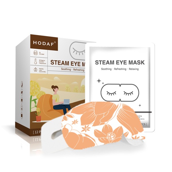 Lutein Steam Eye Mask Self Heated Eye Mask Relief Stress Eye Fatigue Lutein Steam Eye Mask Self Heated Eye Mask Relief Stress Eye Fatigue