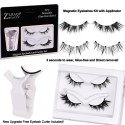 Magnetic Eyelashes Kit with Applicator Natural Look Reusable Lashes Magnetic Eyelashes Kit with Applicator Natural Look Reusable Lashes